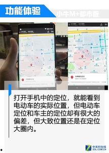 小牛导航在线视频,一站式在线视频资源导航平台深度解析