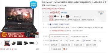 702 zx com 在线视频,揭秘热门在线视频平台的魅力所在