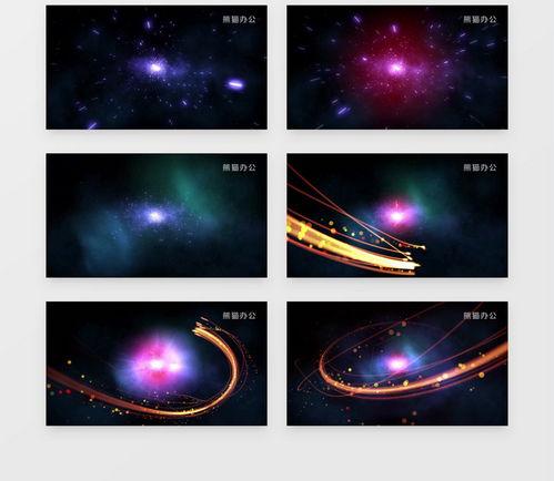 在线视频模板片头编辑,轻松打造专业级概述文章副标题