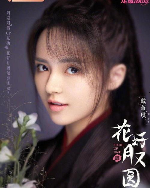 月之南在线视频,揭秘神秘视频背后的奇幻世界