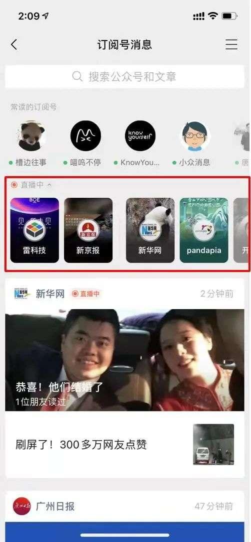 caop公开在线视频,内容深度解析与亮点回顾
