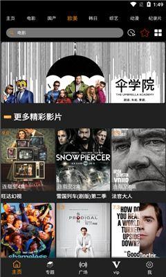 保坂 资源在线视频,在线视频的丰富宝藏