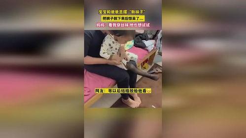 我和丝袜母亲在线视频,一场禁忌的在线视频之旅