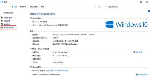 caop在线视频 地址发布,揭秘CAOP在线视频的精彩内容
