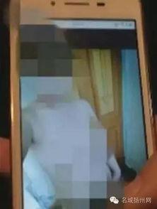 双性人sex在线视频,性在线视频中的多元视角与真实故事