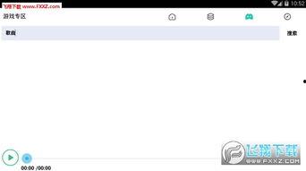 科抖在线视频,揭秘科技短视频的魅力与影响力