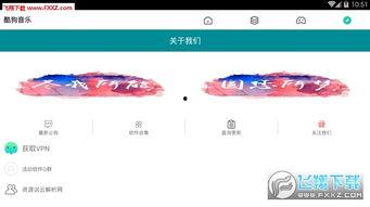 科抖在线视频,揭秘科技短视频的魅力与影响力