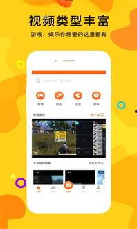 在线视频下载快