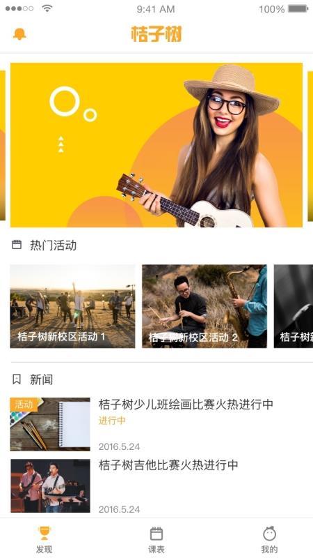 91色一本在线视频