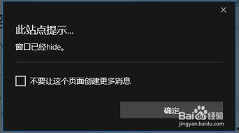 手动在线视频,手动在线视频制作全解析