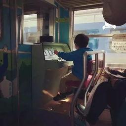 公车上视频日本在线视频