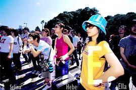 she122在线视频,揭秘she122在线视频的精彩世界