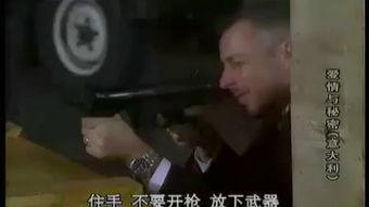 意大利级字幕在线视频