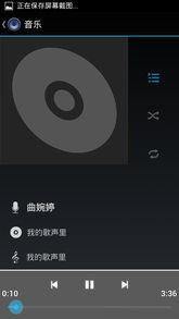 新国产999在线视频,沉浸式观影体验，带你领略国产影视新高度