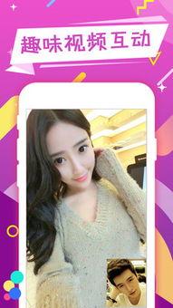 4虎兔费在线视频,热门内容背后的精彩故事