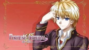 在线视频动漫视频